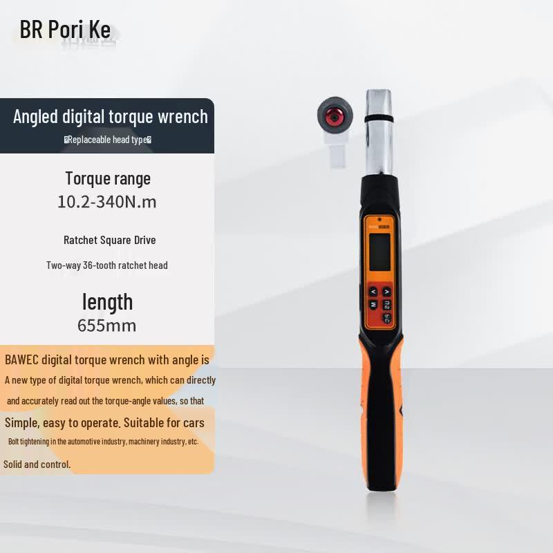 PRK BAWE Series Digital Angle Torque Wrench