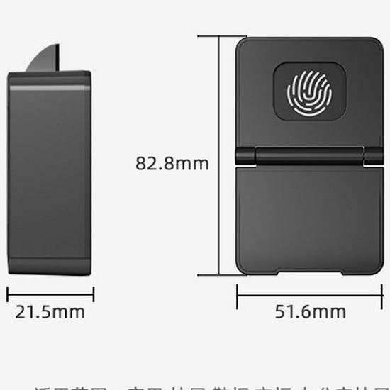 

Smart NFC Card Drawer and Cabinet Lock - Invisible, Hole-Free Design for Saunas and Offices F079 Card Version [Chinese Packaging]