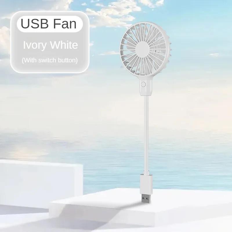 

Мини Портативный USB-вентилятор с выключателем для Power Bank PC Computer Plug Бесшумное охлаждение Маленькие USB-вентиляторы для путешествий и кемпинга на открытом воздухе none белый