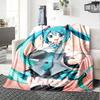 Custom Name Hatsune Miku Theme Printed Blanket - Perfect for Couch, Bed, Travel & Outdoor Use | Machine Washable, Cozy & Durable.