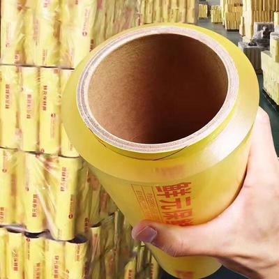 ZISIZ PVC Cling Film Large Roll