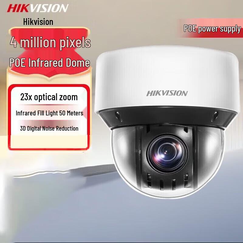 

Hikvision DS-2DC4A412IW-DE/C 4MP 12x POE PTZ Dome Camera CN plug (adapter included)