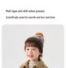 European Boys' Quilted Cotton Jacket – Winter 2025 Children & Toddler Wear