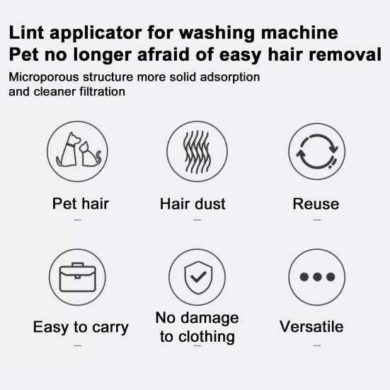 5/8/10Pcs Laundry Pet Hair Catcher Wool Trap Washing Machine Hair Sticking