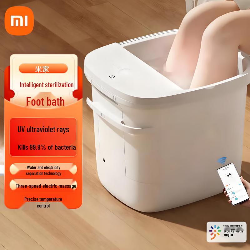 

Xiaomi Smart Foot & Calf Spa Massager