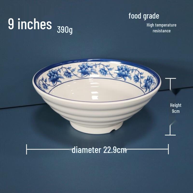 Commercial 9-inch Melamine Ramen Noodle Bowl