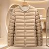 Women S Korean Style Winter Cotton Padded Warm Coat
