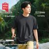 Men's Ice Silk Short Sleeve T-Shirt