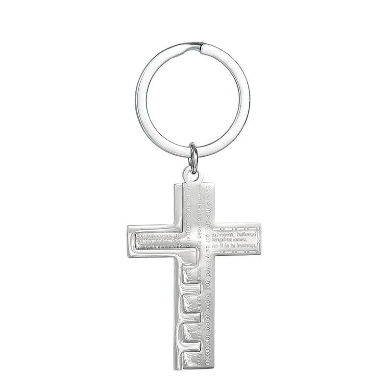 

Vintage Cross Stainless Steel Keychain Retro Fake Splicing Style Fashion Couple Pendant Practical Daily Gift