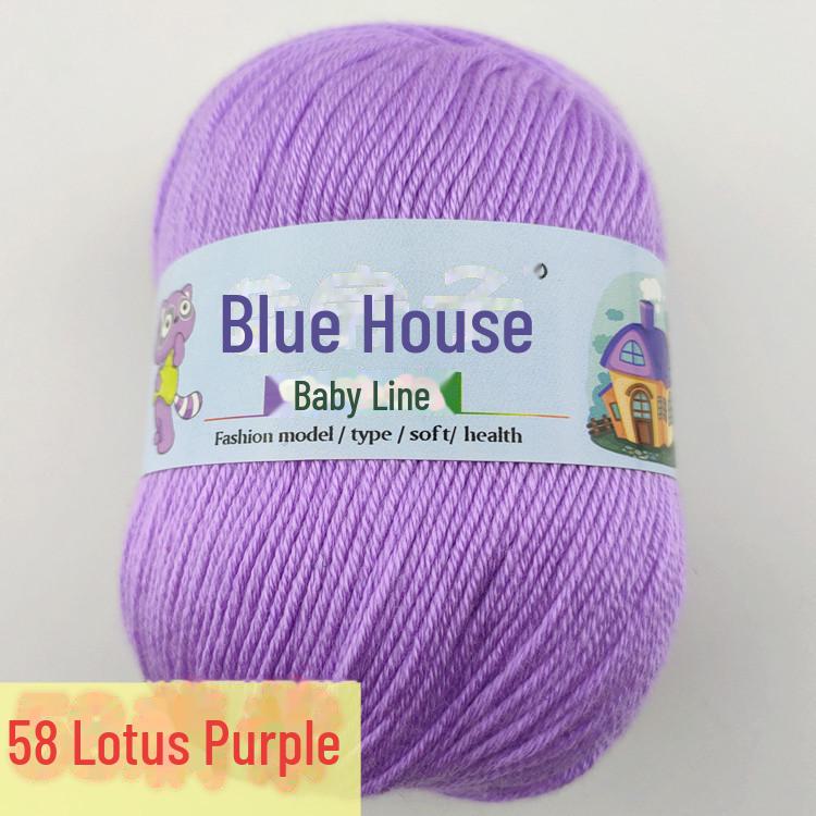 Blue Barbie Baby Yarn - 6-Strand, DIY Hand-Woven for Scarves and Slippers, Fine Hook