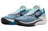 Nike Air Zoom Gt Cut 2 'Industrial Blue Jade Ice' DJ6015-404