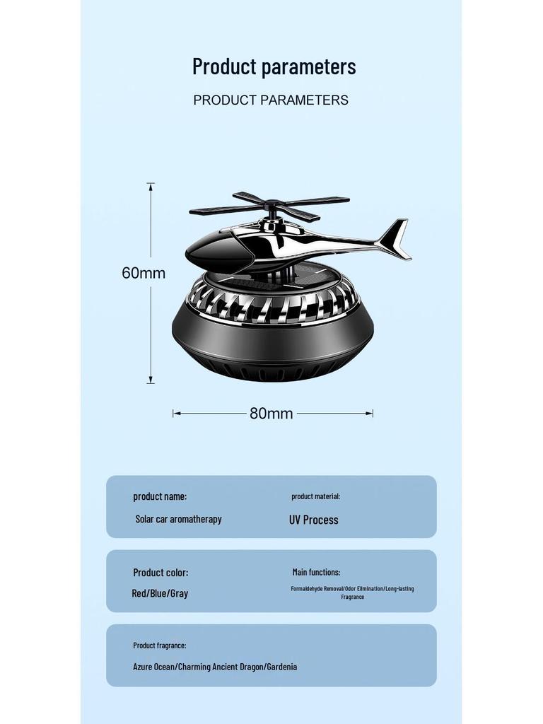 Solar-Powered Rotating Car Air Freshener - Helicopter & Airplane Aromatic Ornament for Car Interior Decoration
