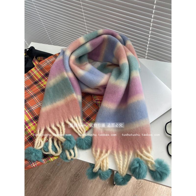 Autumn and winter dopamine striped scarf women's rainbow warm scarf pulling hair versatile fringed hairball scarf