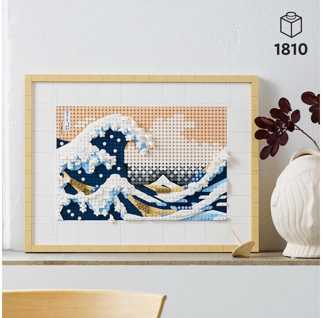 LEGO Artikel 31208 Hokusai - "Die große Welle