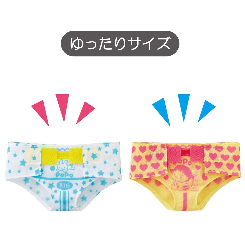 Pessoas Popo-chan Adereços Ele fez cocô Troca de fralda de mentira com lenços umedecidos