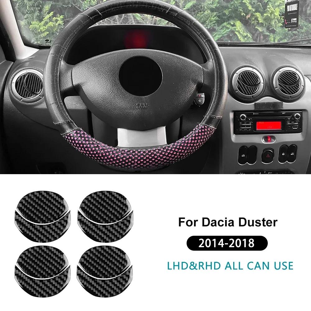 Real Soft Carbon Fiber Car Central Control Air Outlet Sticker For Renault Dacia Duster 2013 2014 2015 2016 2017 2018 Accessories
