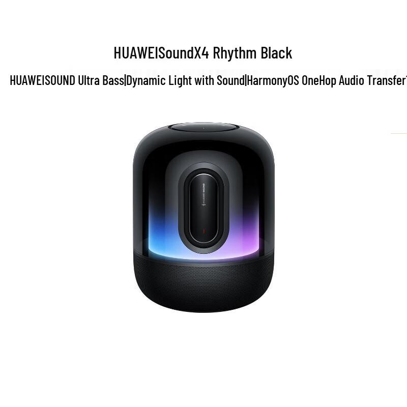 

Huawei Sound X4 Smart Bluetooth Speaker