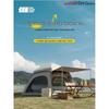 Explorer Outdoor Folding Hexagonal Camping Tent