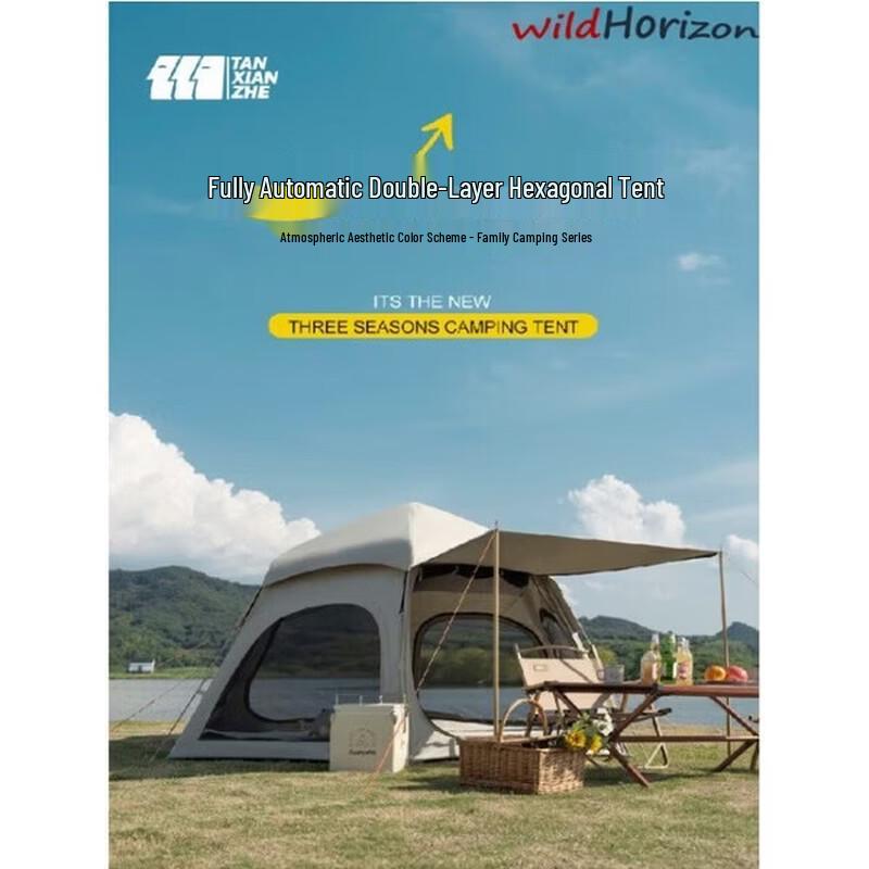 Explorer Outdoor Folding Hexagonal Camping Tent