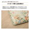 IKEHIKO Cushion Living Free Seat Elegance Floral Monier Beige 48 X 136cm Approx. #9508349