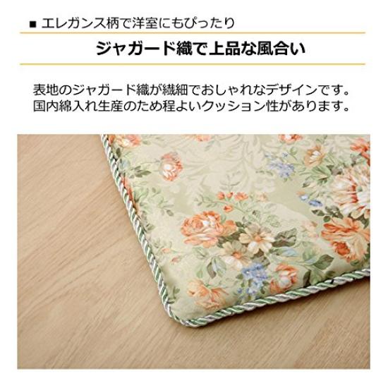 IKEHIKO Cushion Living Free Seat Elegance Floral Monier Beige 48 X 136cm Approx. #9508349