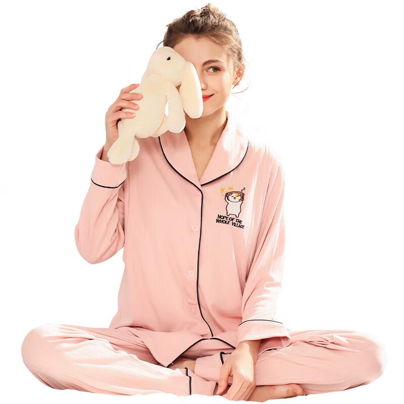 Хлопковый комплект пижамы для беременных и кормящих NuoYI XL