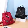 Fashion Embroidery Dragonfly Women Backpack High Quality Waterproof Oxford Shoulders Bag Female Casual Anti-theft Travel Handbag