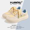 Global platform shoes women's XHQ-G398W new summer mesh breathable board shoes casual student board shoes women