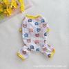 Ins Wind Dog Clothes Summer Spring and Summer Thin Mesh Breathable Four-legged Clothes Anti-hair Loss Small and Medium Teddy Than Bear