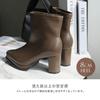 [AmiAmi] Square Toe Boots, 8cm Heel Boots, Leg-Lengthening, Stylish, Black (Brown (Smooth), 23.0cm-23.5cm) SY205