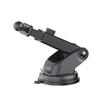 Cross-Border Car Navigation Holder with Cannon-Style Suction Cup Base