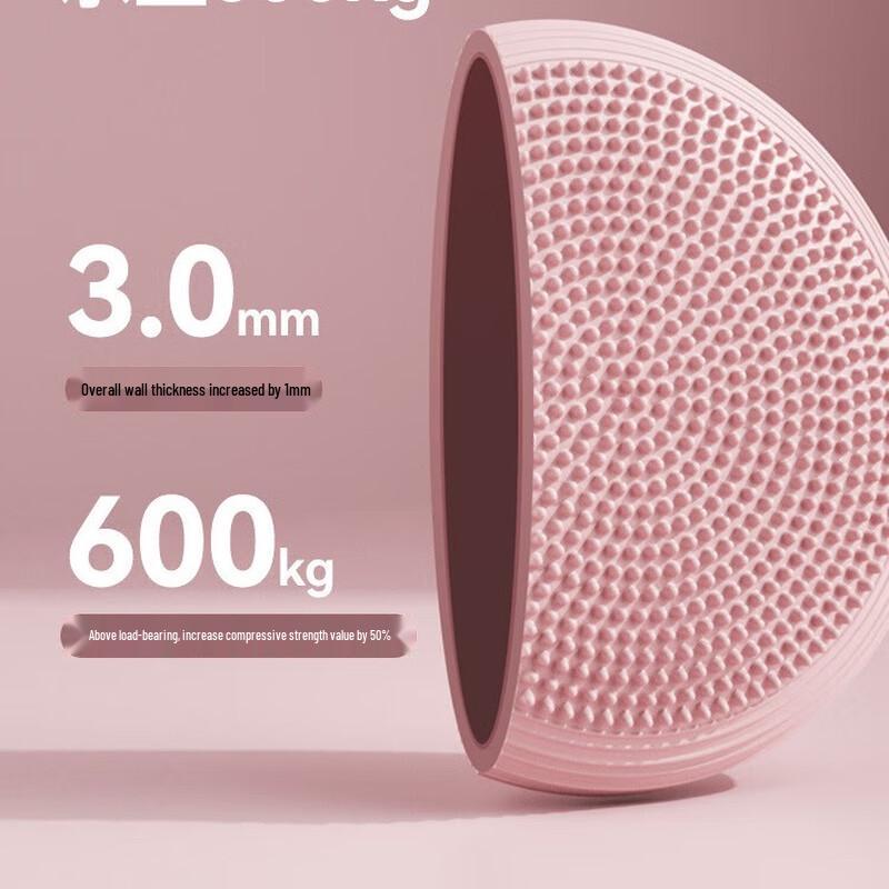 Balance Cushion & Massage Disk