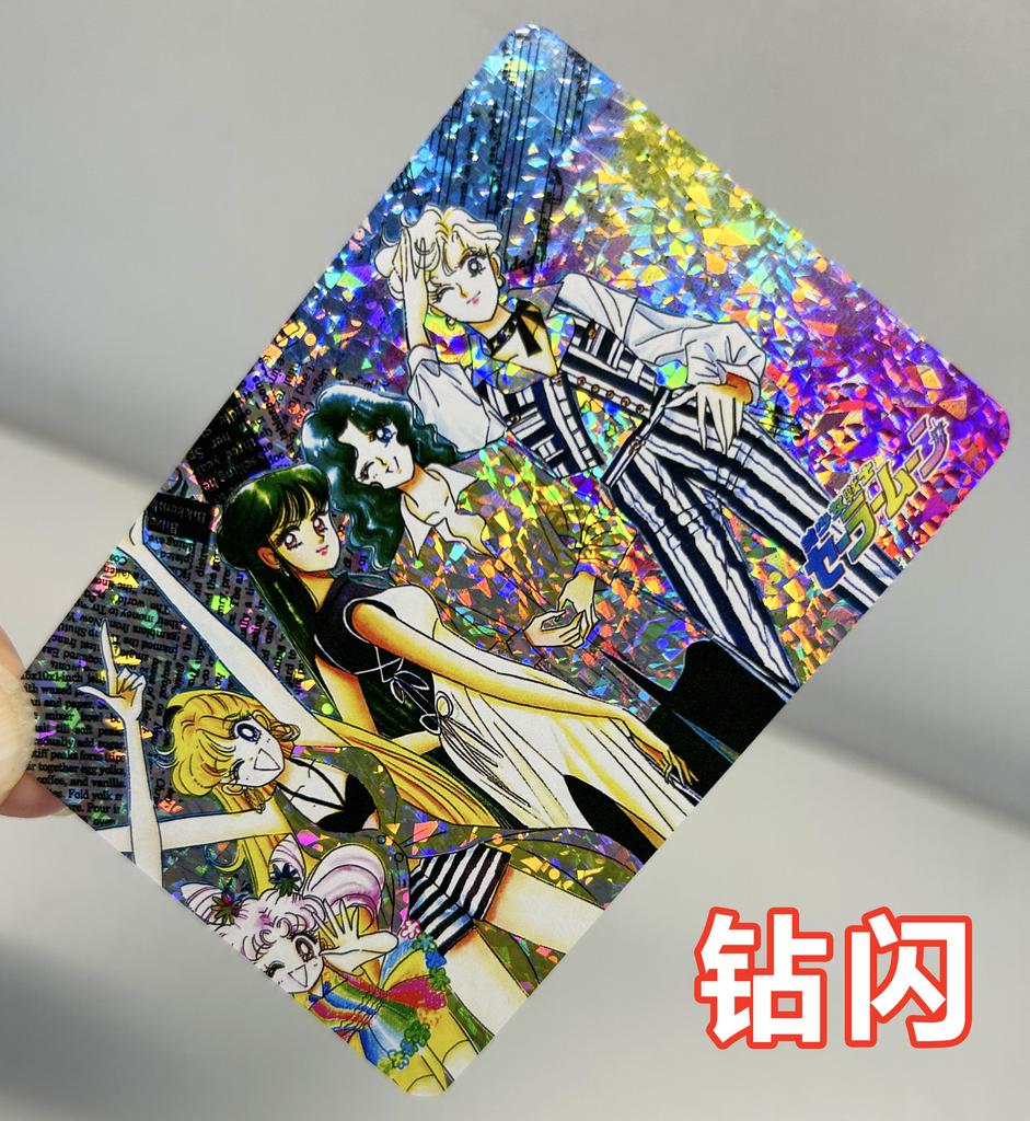 Diy 9pcs/set Sailor Moon Self Control Collect Signature Trading Flash Card Anime Christmas Gift