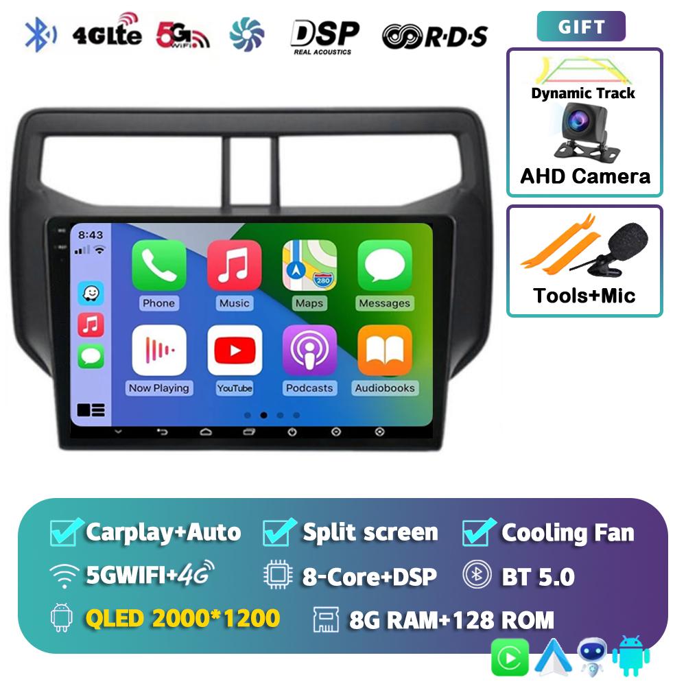 Android 14 Auto Car Radio For Toyota Rush Daihatsu Terios 2017 2018 2019 2020 GPS Navigation Multimedia Player Stereo Head Unit