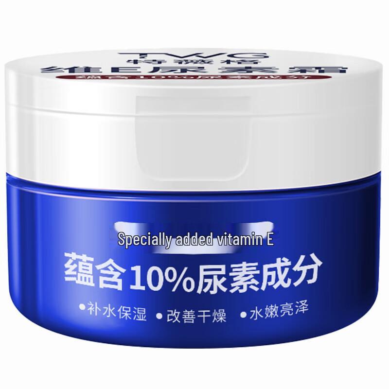 

TWG Vitamin E Urea Body Cream