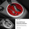Center Console Gear Shift Trim Cover Sticker For Suzuki Swift 2005-2016 Real Carbon Fiber Car Interior Tuning Decor Accessories