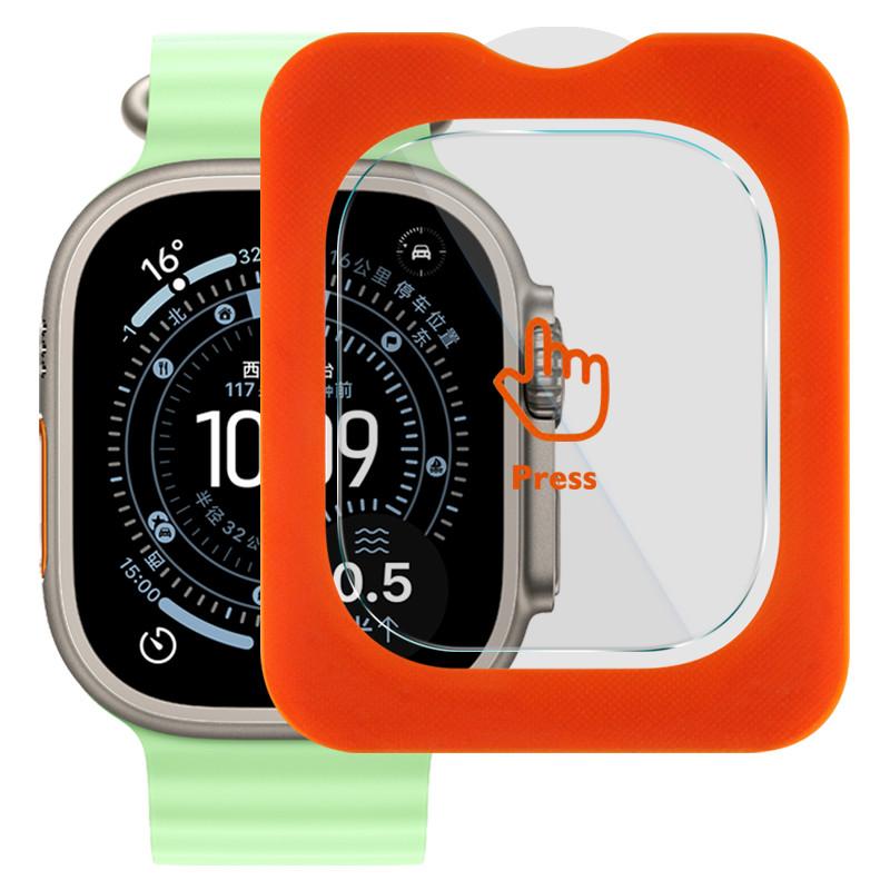 Tempered Glass For Apple Watch Ultra 4 49mm Self-positioning Protector Film HD Clear Anti Oil FM0026
