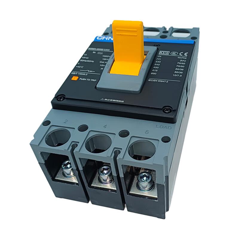 CHINT NXMH Series Plastic Case Circuit Breaker