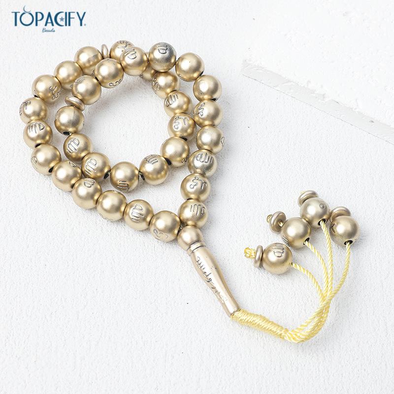 Electroplated Star & Moon 33-Bead Tasbih Bracelet - Middle Eastern Muslim Prayer Beads