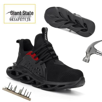 Men's Lightweight Breathable Mesh Safety Work Shoes