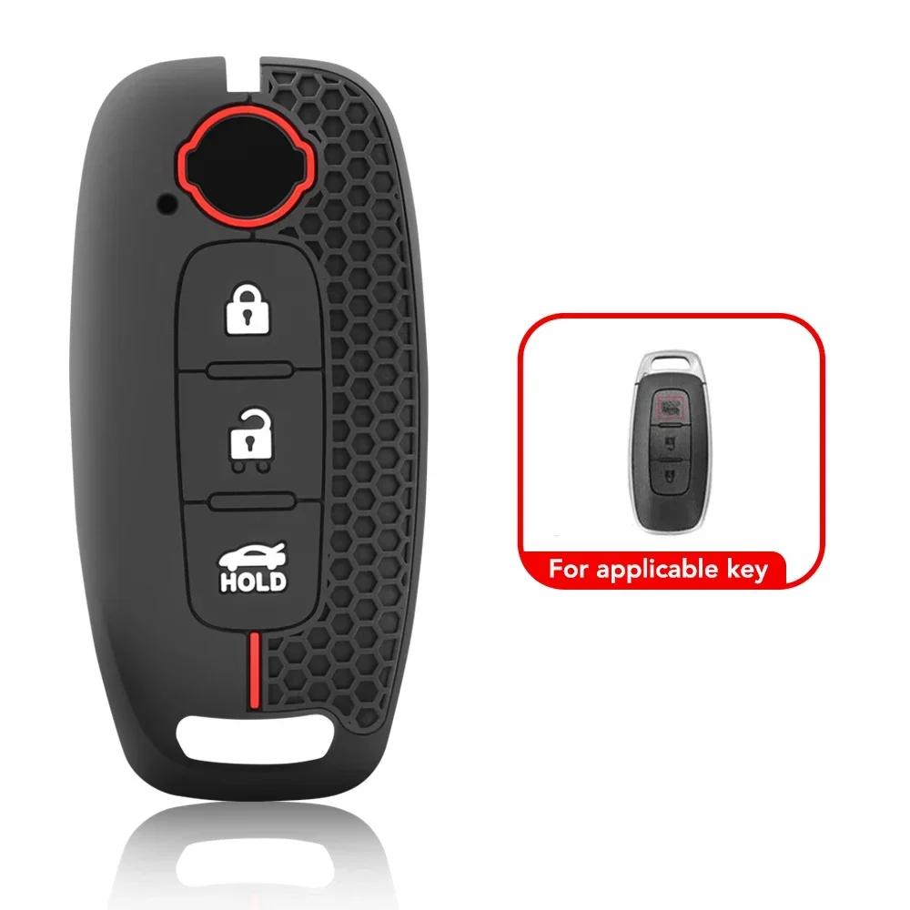 

Силиконовый держатель для автомобильного ключа для Nissan X-trail T33 Kicks Qashqai J12 Juke Teana Altima Ariya, аксессуары для чехла для ключа 2023 2022 чёрный