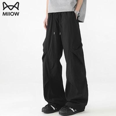 Maoren Men's Ice Silk Wide-Leg Tactical Pants