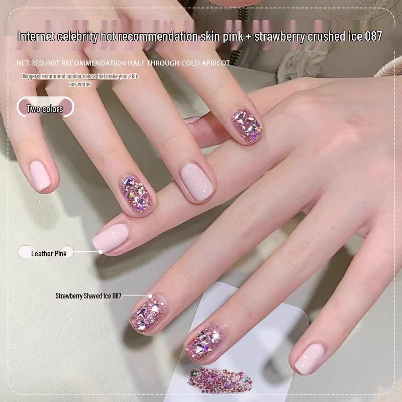 

Ennis Strawberry Pink Nail Gel: Spring/Summer Whitening Glitter Polish