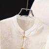 Women's New Chinese Style Lyocell Embroidered Stand Collar Shirt