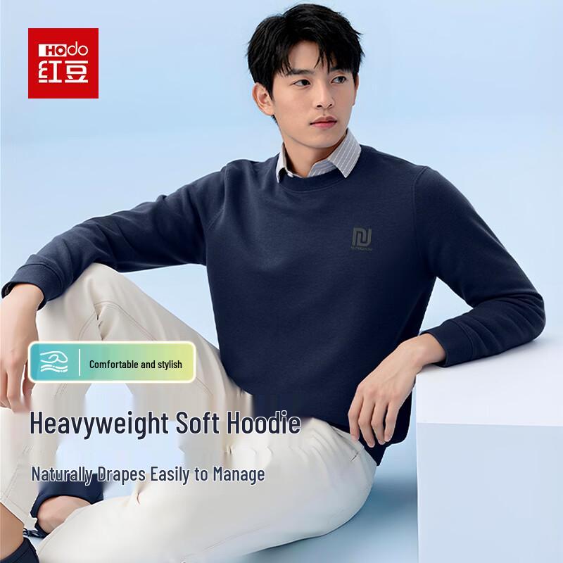 

Hodo Men s Versatile Crew Neck Sweatshirt 3XL