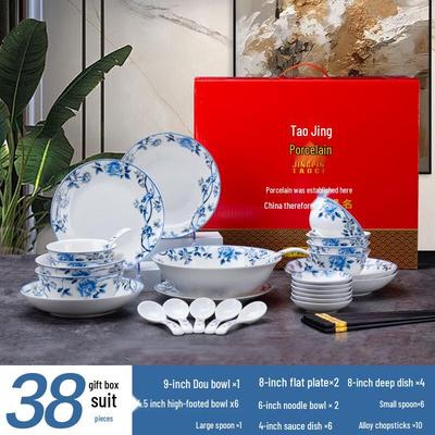 ZISIZ Jingdezhen Bone China Dinnerware Set