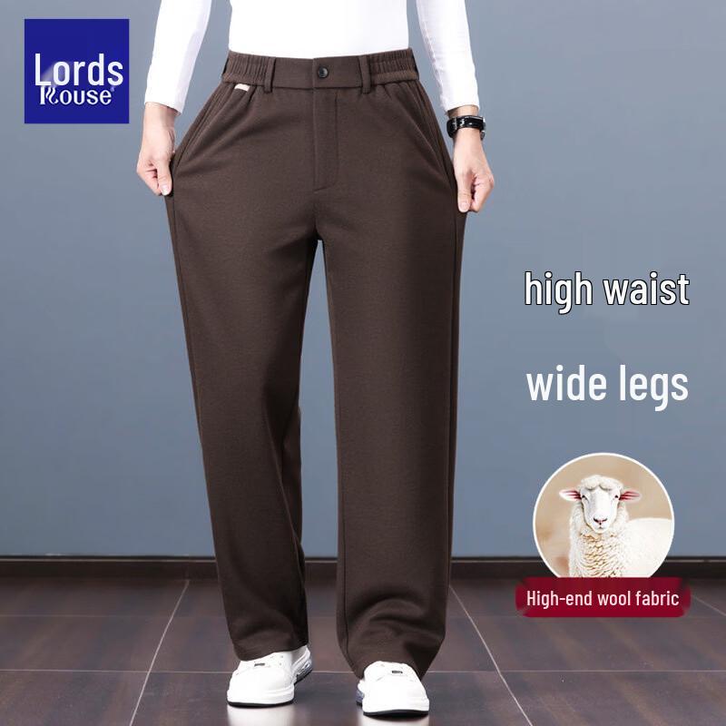 ROZ Men's Wool-Blend Straight-Leg Business Casual Trousers