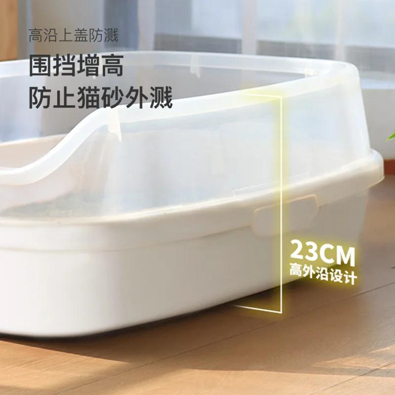 Oversized Open Cat Litter Box Anti-splash Cat Litter Box Pet Toilet Pet Supplies