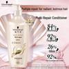 Schwarzkopf Multi-Effect Repair Hair Conditioner