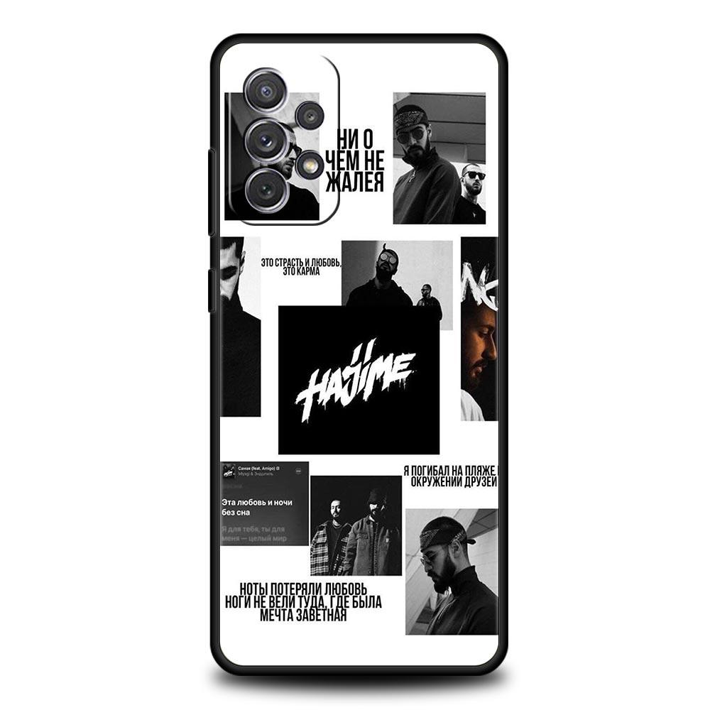 MiyaGi Andy Panda Phone Case For Samsung Galaxy A13 A51 A71 A41 A31 A21S A11 A01 A03S A12 A32 A52 A22 A23 A33 A53 A73 5G Cover